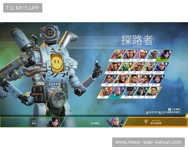 《ApexLegends》“天空之城”地图革新,战术策略蜂拥而出! 《ApexLegends》“天空之城”地图革新,战术策略蜂拥而出!