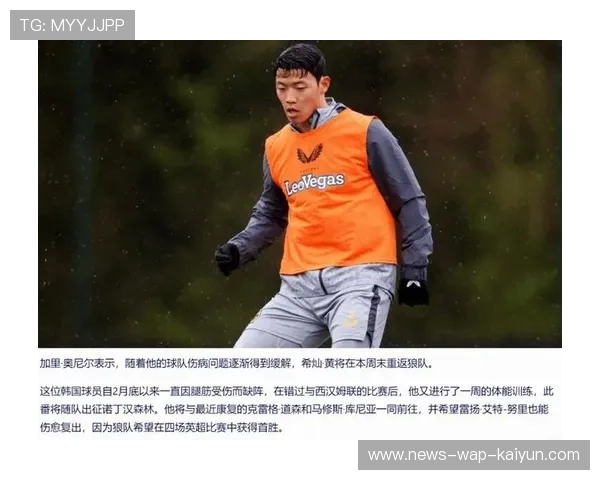 【冷静过后】之诺丁汉森林2-2曼联:迷失的只是五分钟吗?,诺丁汉森林vs狼队 【冷静过后】之诺丁汉森林2-2曼联:迷失的只是五分钟吗?,诺丁汉森林vs狼队