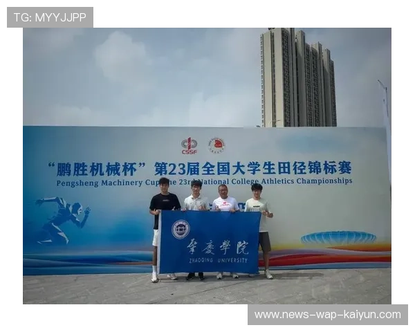 大学生锦标赛竞争激烈!新人选手逆袭成最大黑马 大学生锦标赛竞争激烈!新人选手逆袭成最大黑马