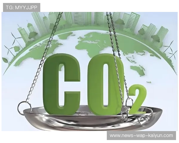 联盟与环保组织合作推动赛事碳排放核算与补偿措施，碳排放合约