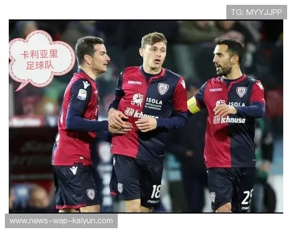 意甲若在全球市场赢得话语权，联赛影响力无可限量