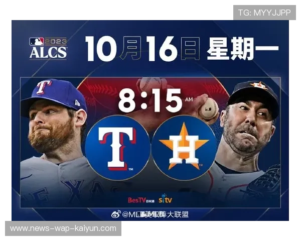MLB 美联冠军赛:再现保送绝杀 MLB 美联冠军赛:再现保送绝杀