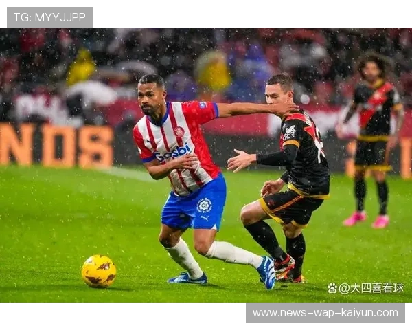 西甲皇马边线突破形成优势，客场三分收入