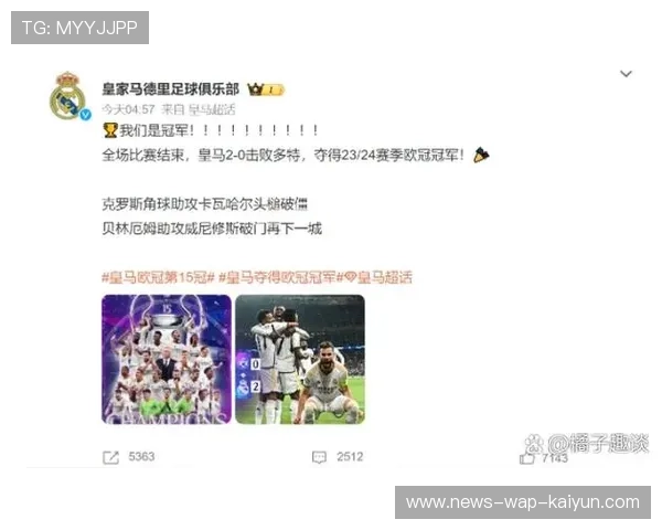 多特蒙德边路传中威胁大,比赛节奏明显加强