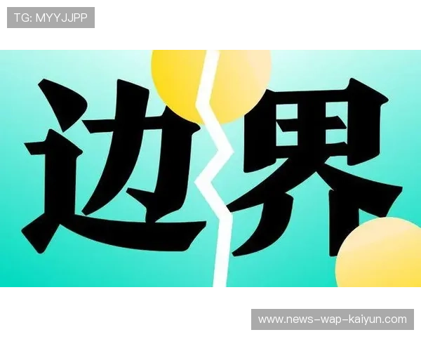 日本小组被亚洲媒体评价为“历史最难”——一场关于坚持与协作的品牌故事