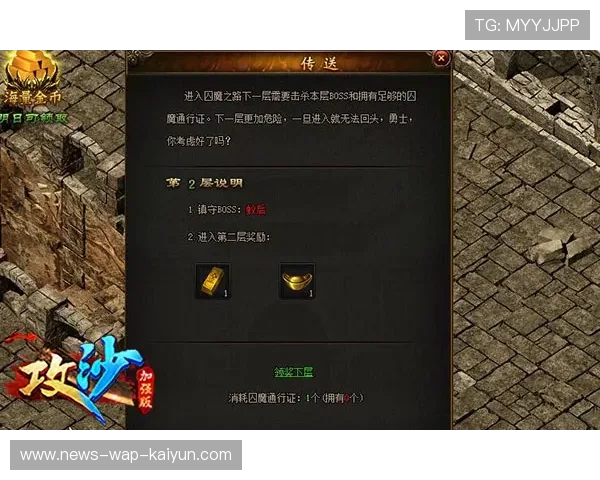 深圳转换进攻极具冲击