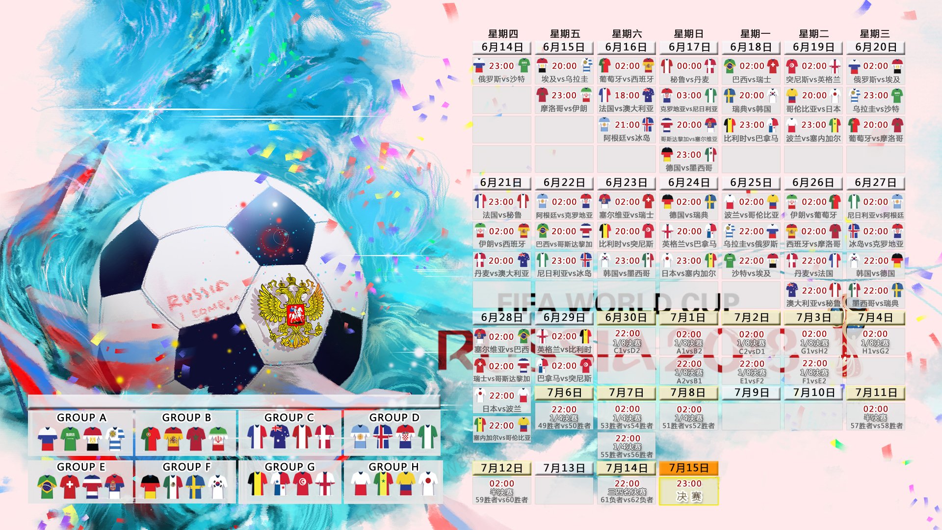 世界攀岩公开赛：难度系数提升激烈，世界攀岩比赛